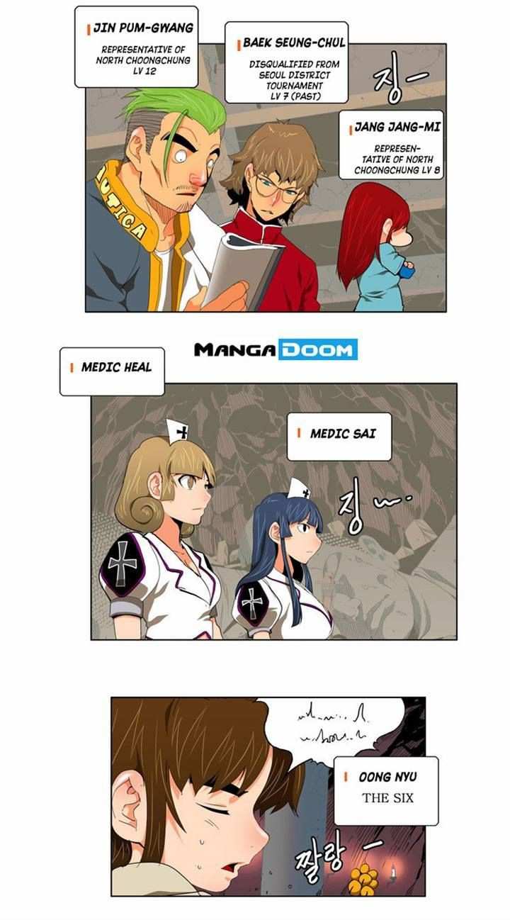 The God of High School Chapter 124 - page 12