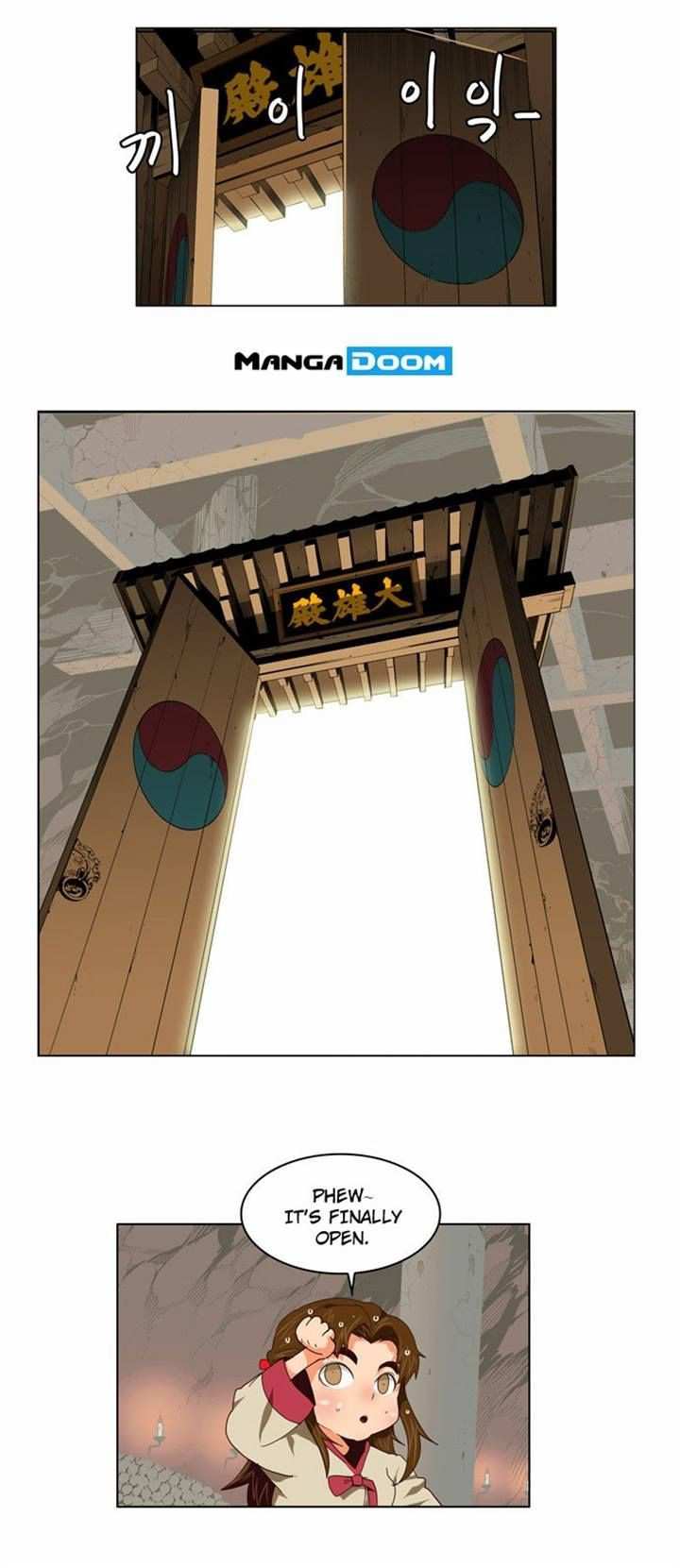 The God of High School Chapter 124 - page 23