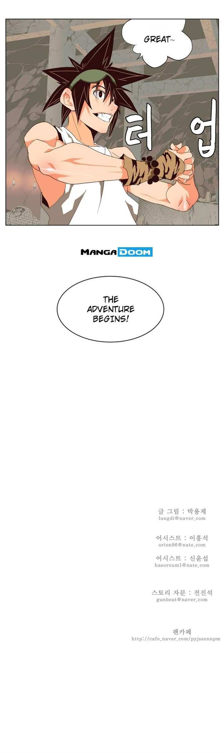 The God of High School Chapter 124 - page 24