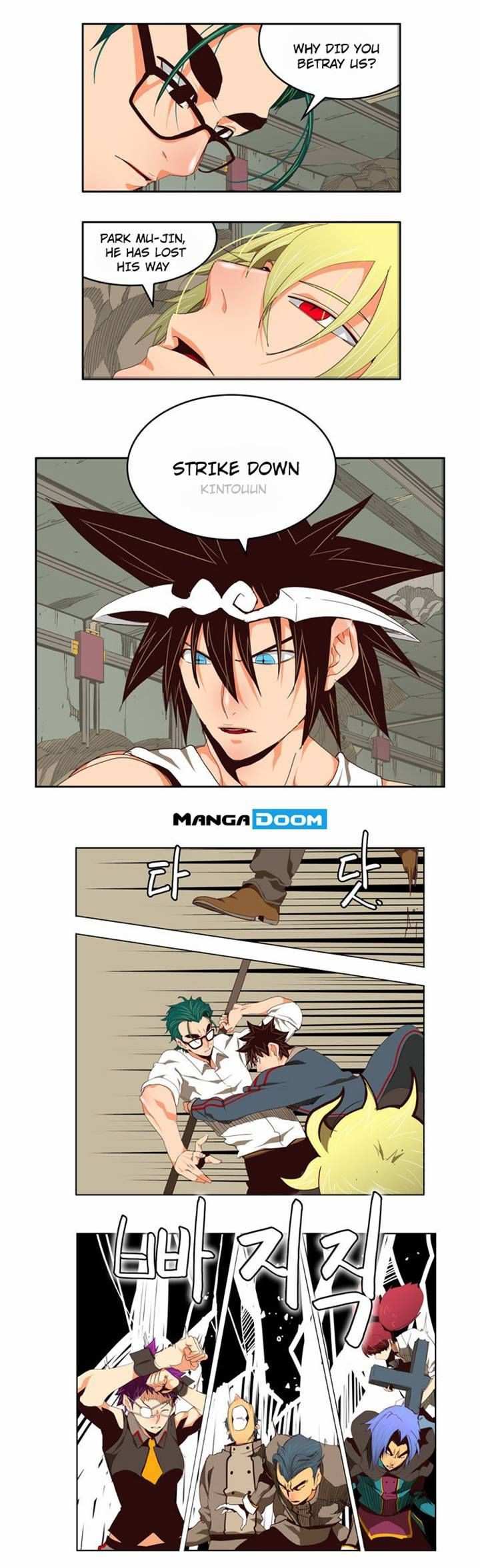 The God of High School Chapter 124 - page 9