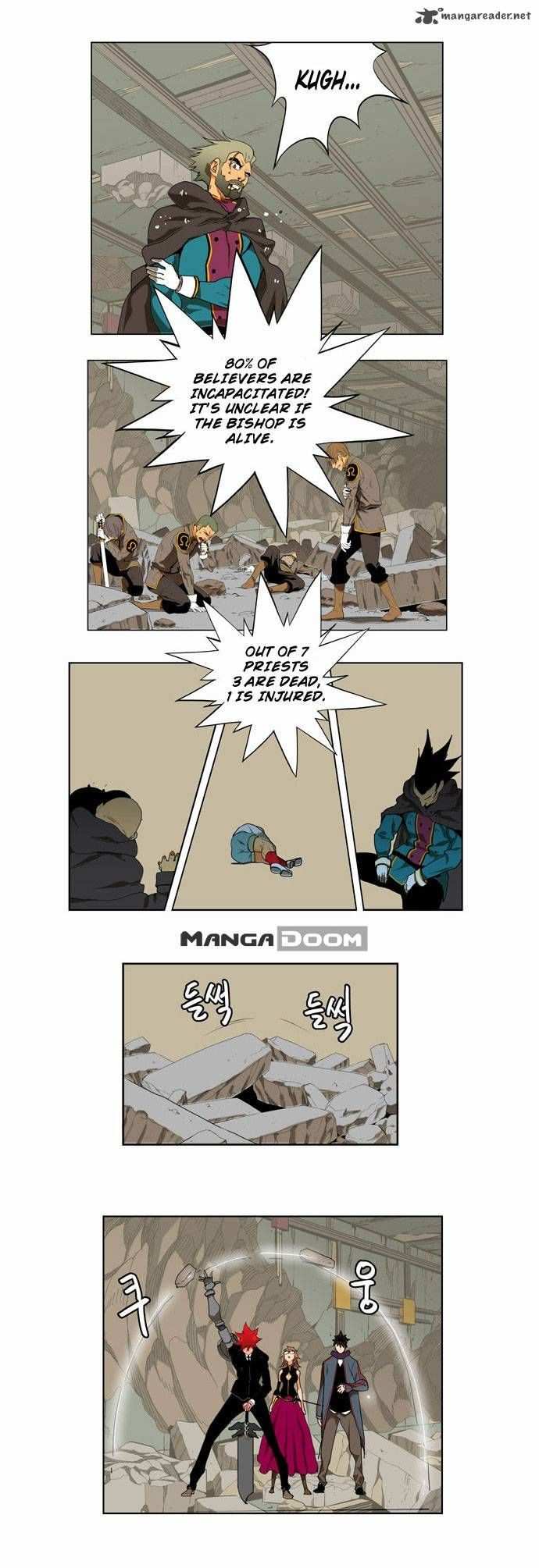 The God of High School Chapter 123 - page 6