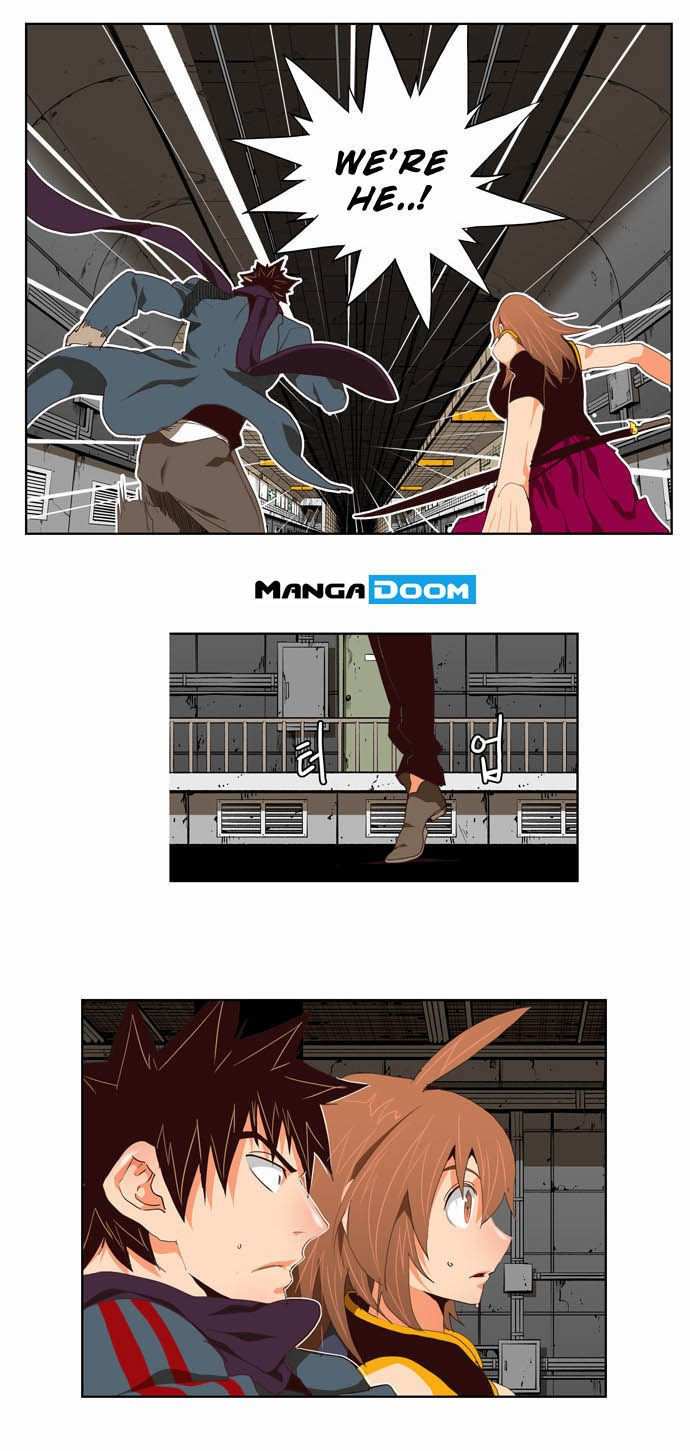The God of High School Chapter 122 - page 17