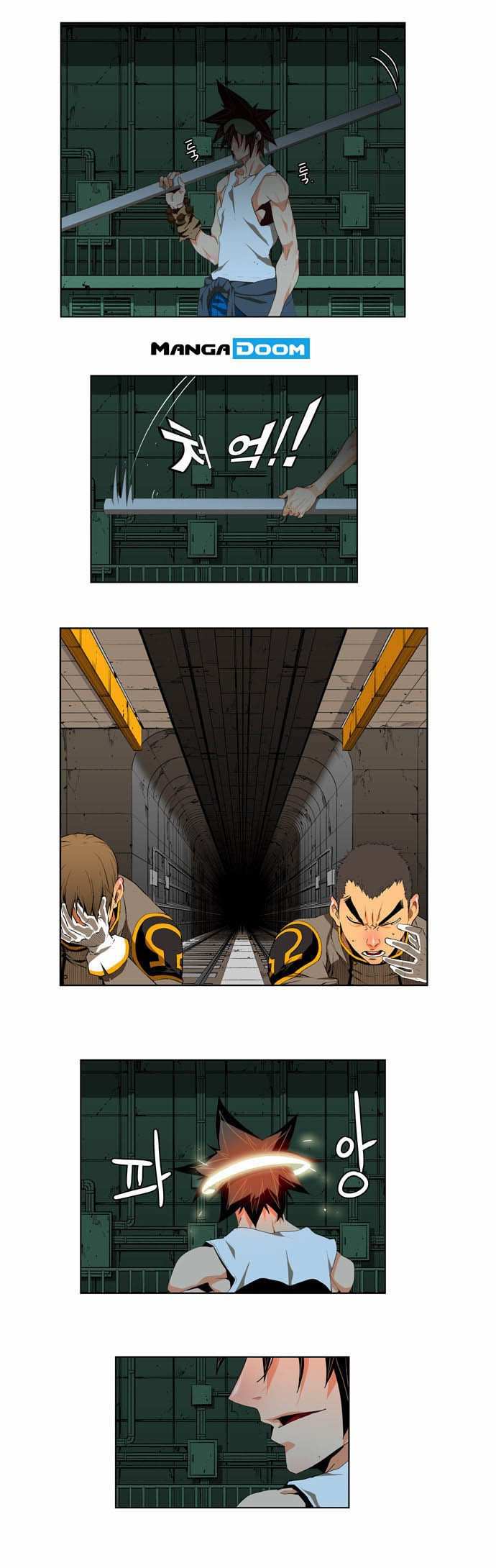 The God of High School Chapter 122 - page 21