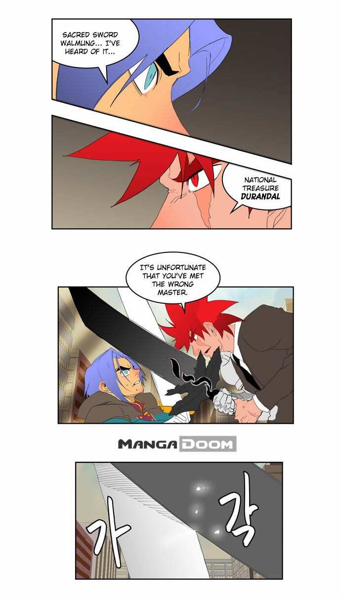 The God of High School Chapter 121 - page 12