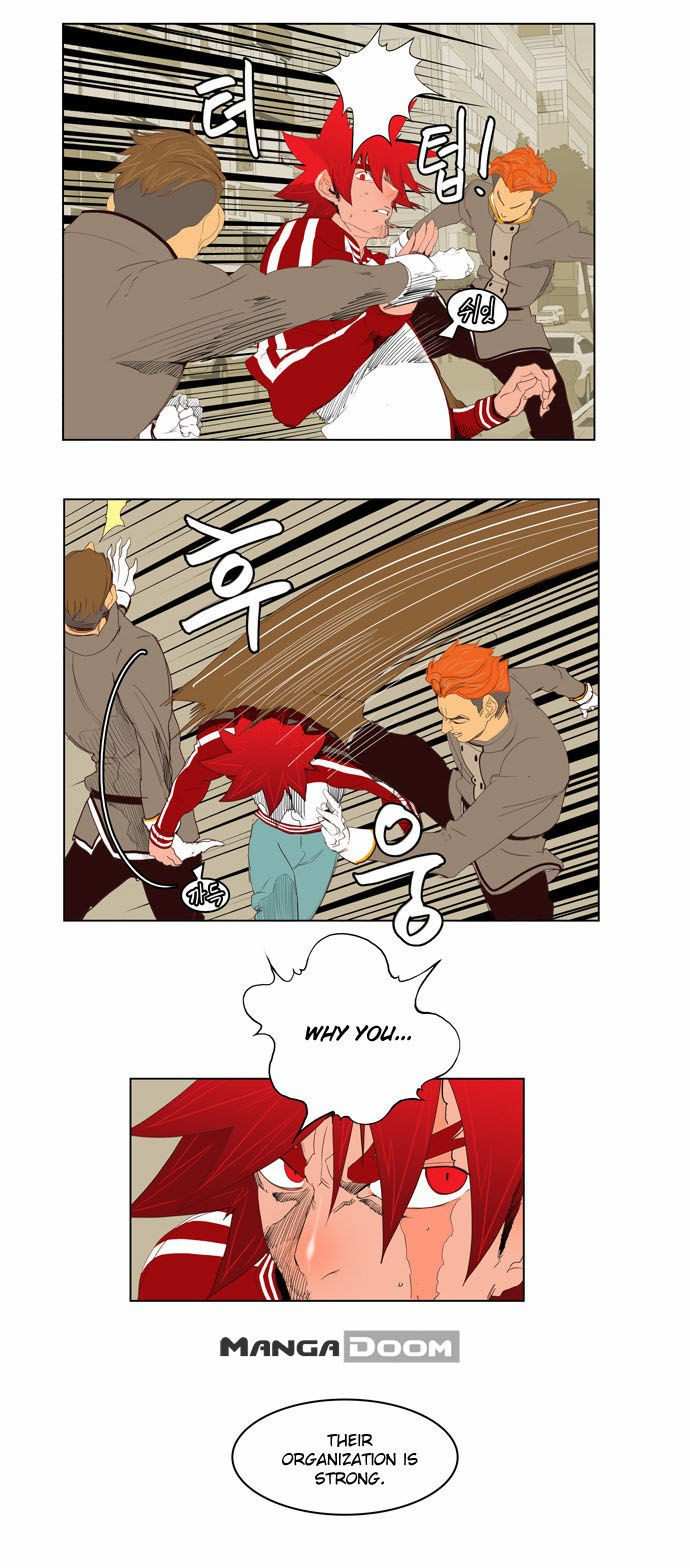 The God of High School Chapter 121 - page 3