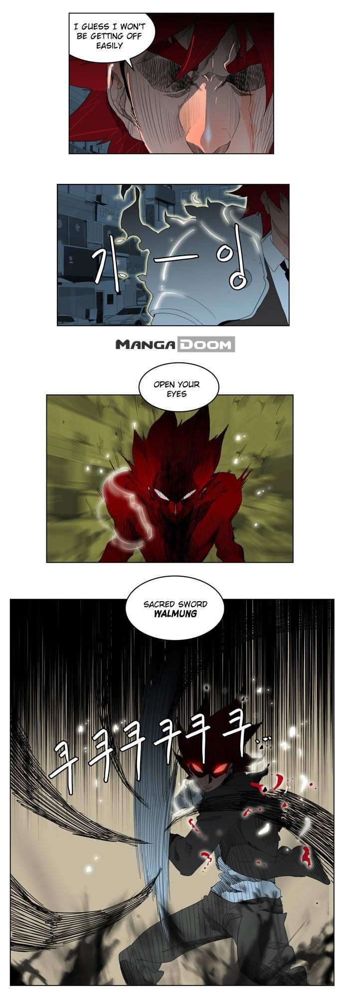 The God of High School Chapter 121 - page 6