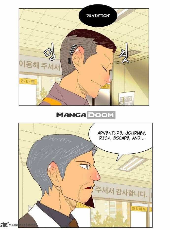 The God of High School Chapter 120 - page 19