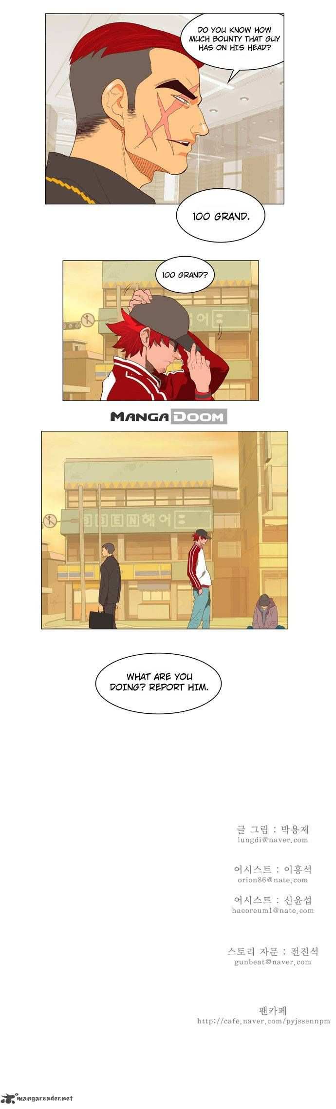 The God of High School Chapter 120 - page 28