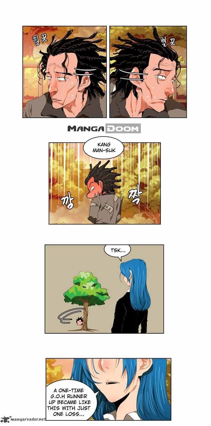 The God of High School Chapter 120 - page 8
