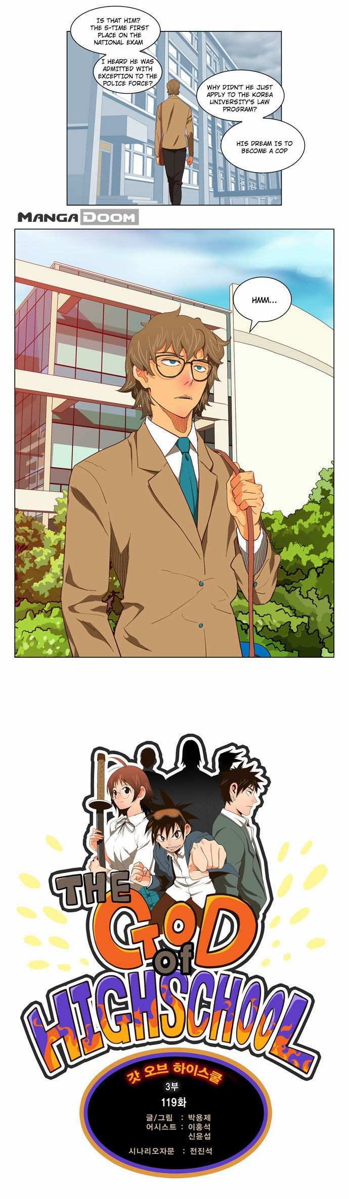 The God of High School Chapter 119 - page 3