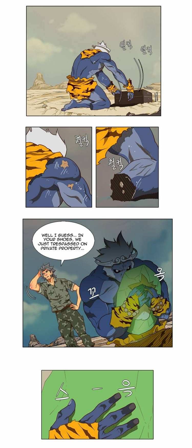 The God of High School Chapter 118 - page 11