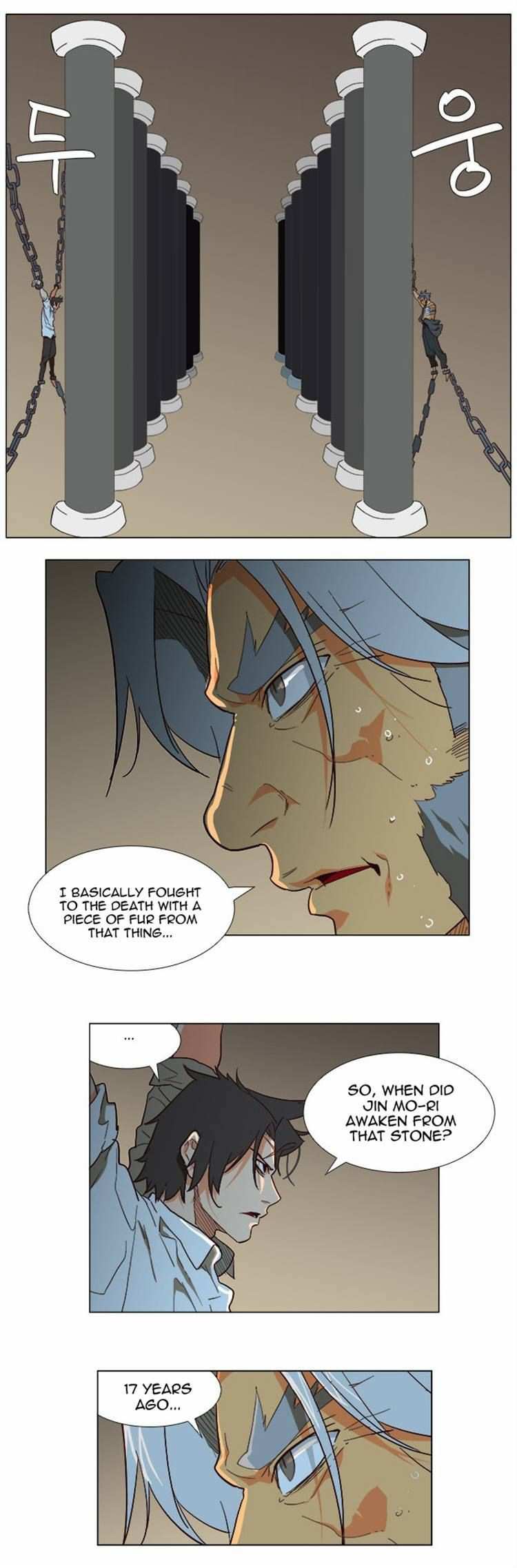 The God of High School Chapter 118 - page 16