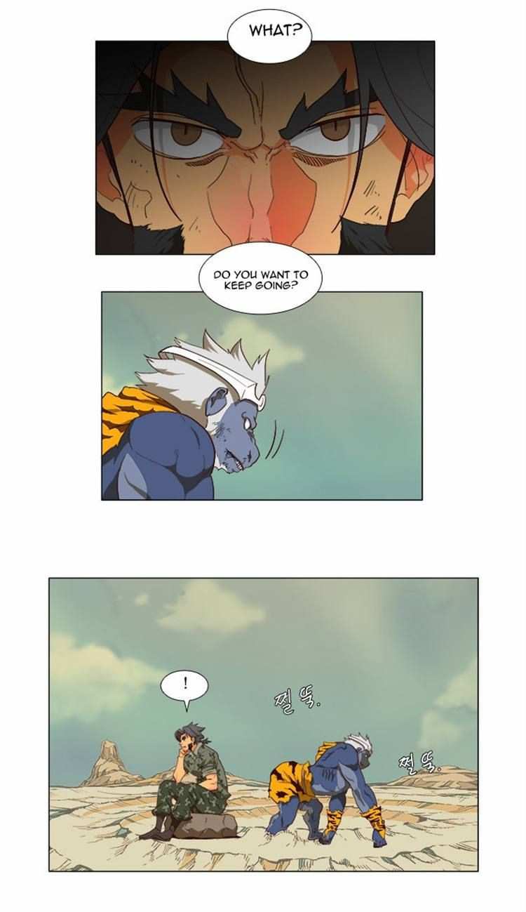 The God of High School Chapter 118 - page 4