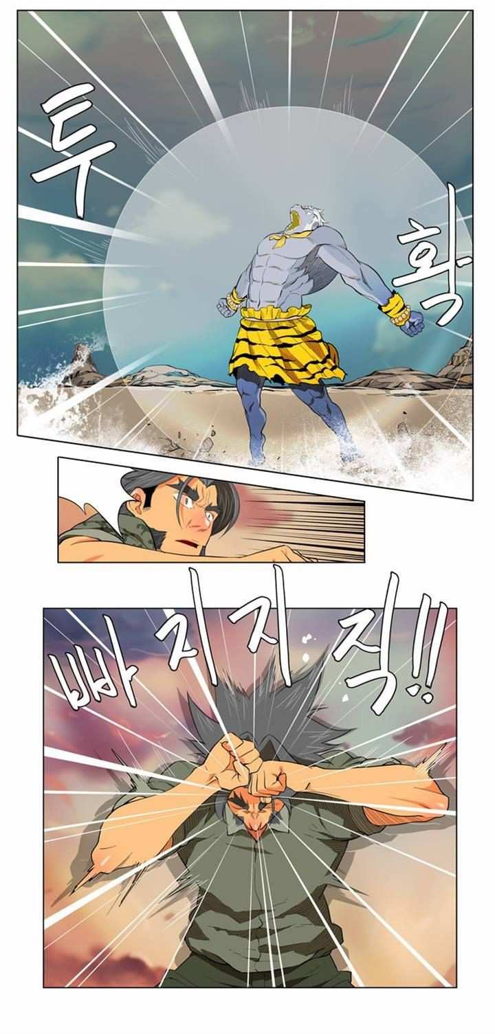 The God of High School Chapter 117 - page 19