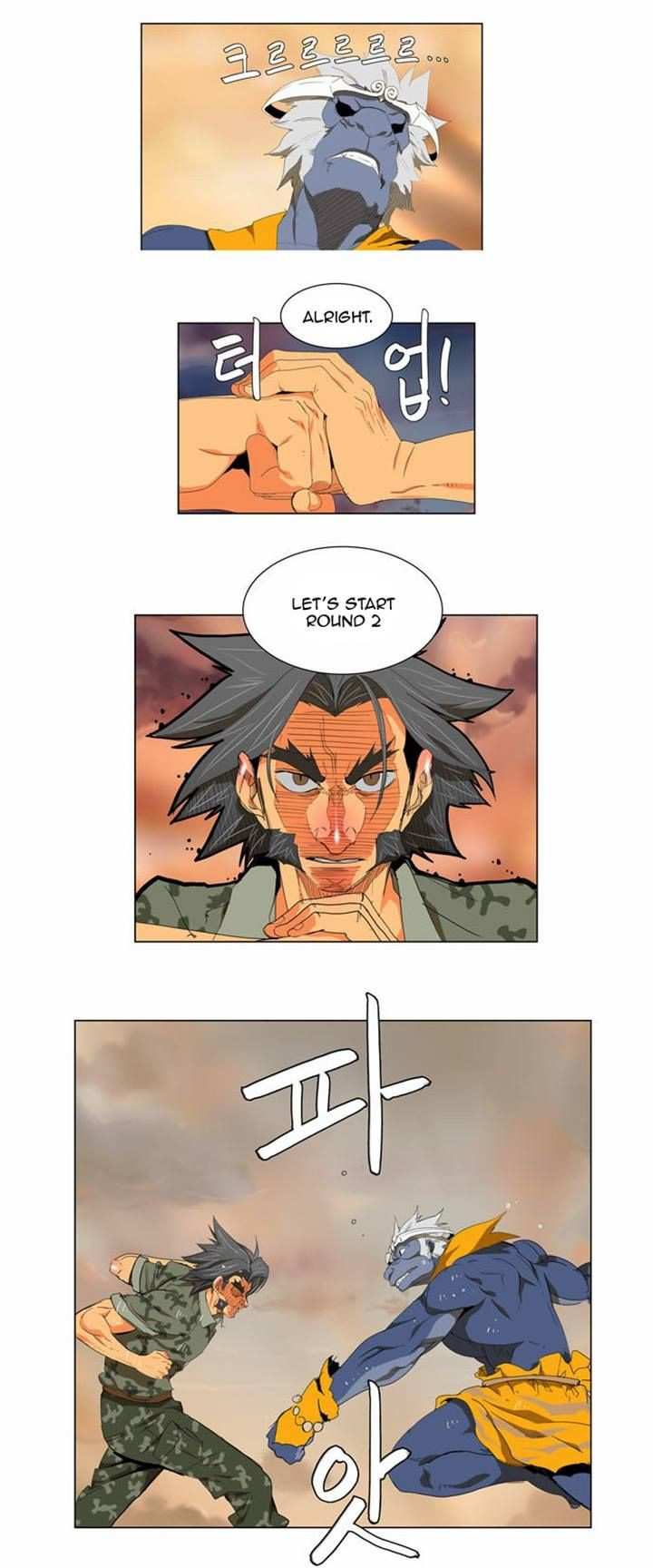 The God of High School Chapter 117 - page 2