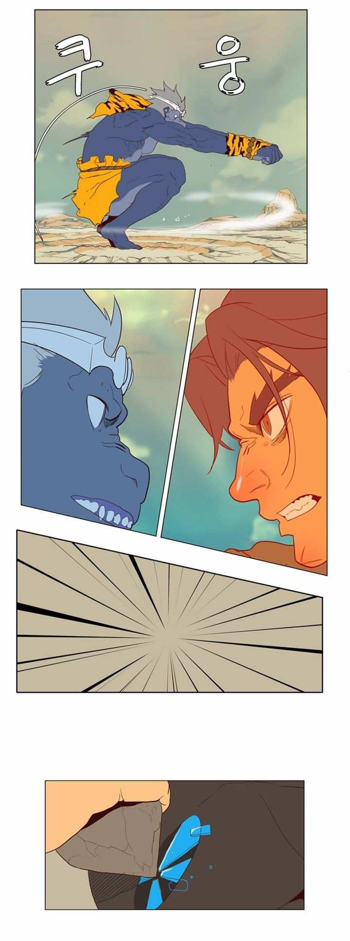 The God of High School Chapter 117 - page 33