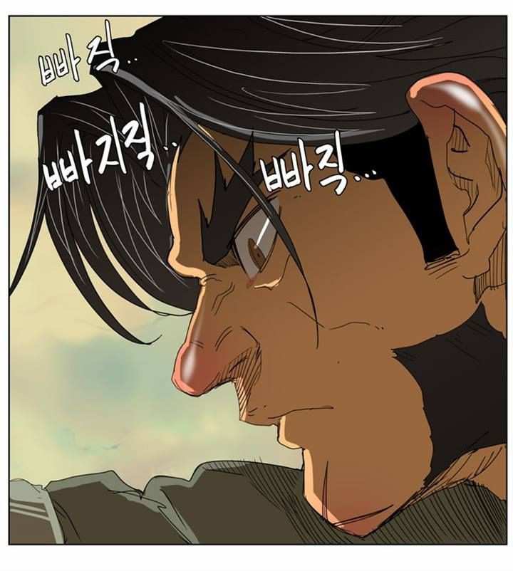 The God of High School Chapter 117 - page 40