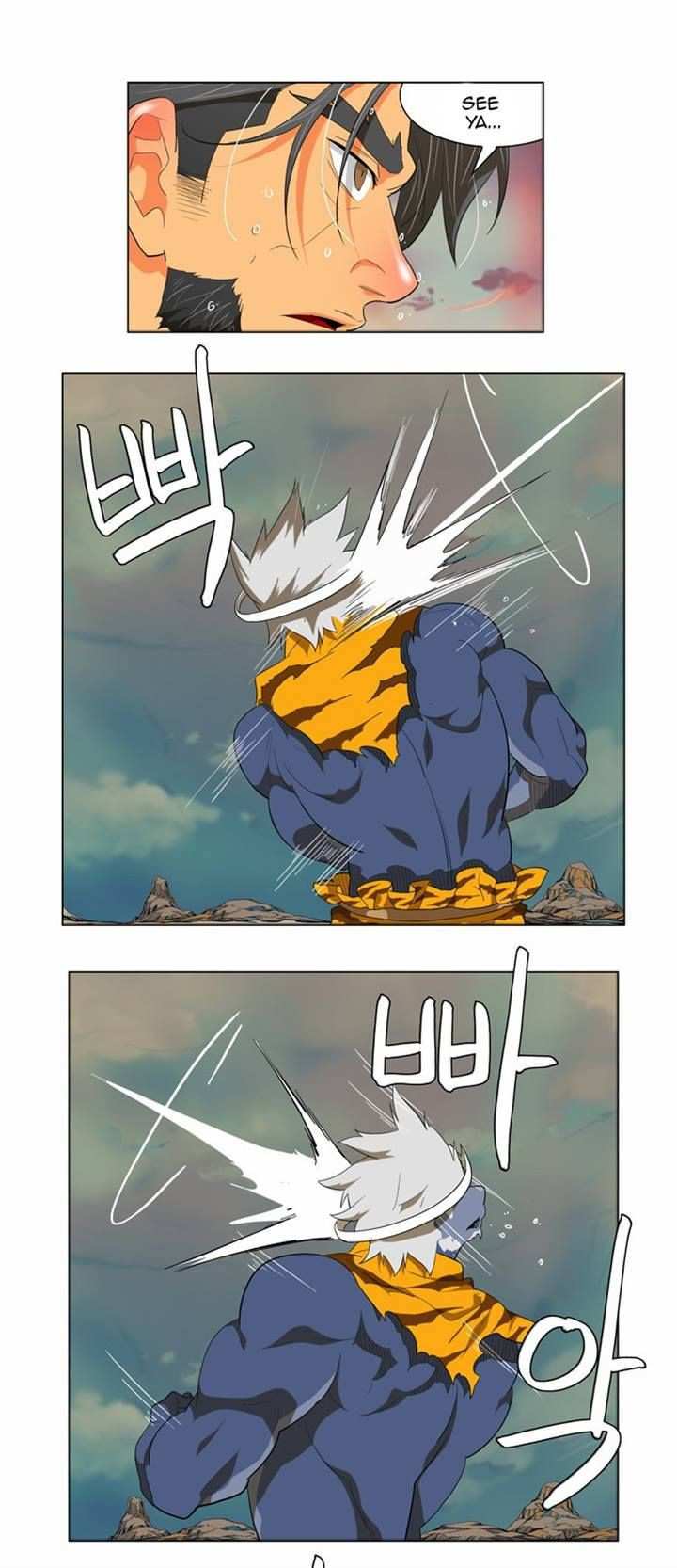 The God of High School Chapter 117 - page 55
