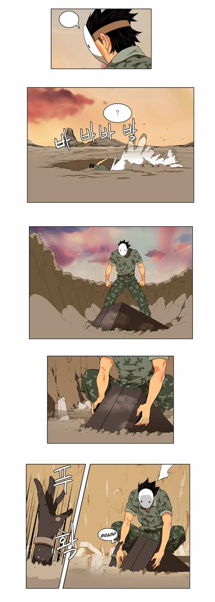 The God of High School Chapter 117 - page 7