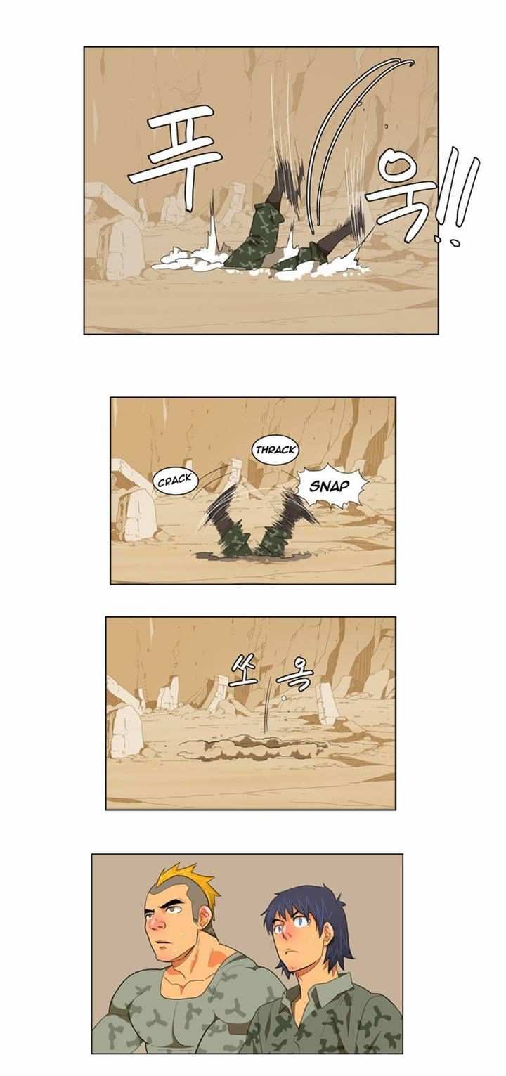 The God of High School Chapter 117 - page 8