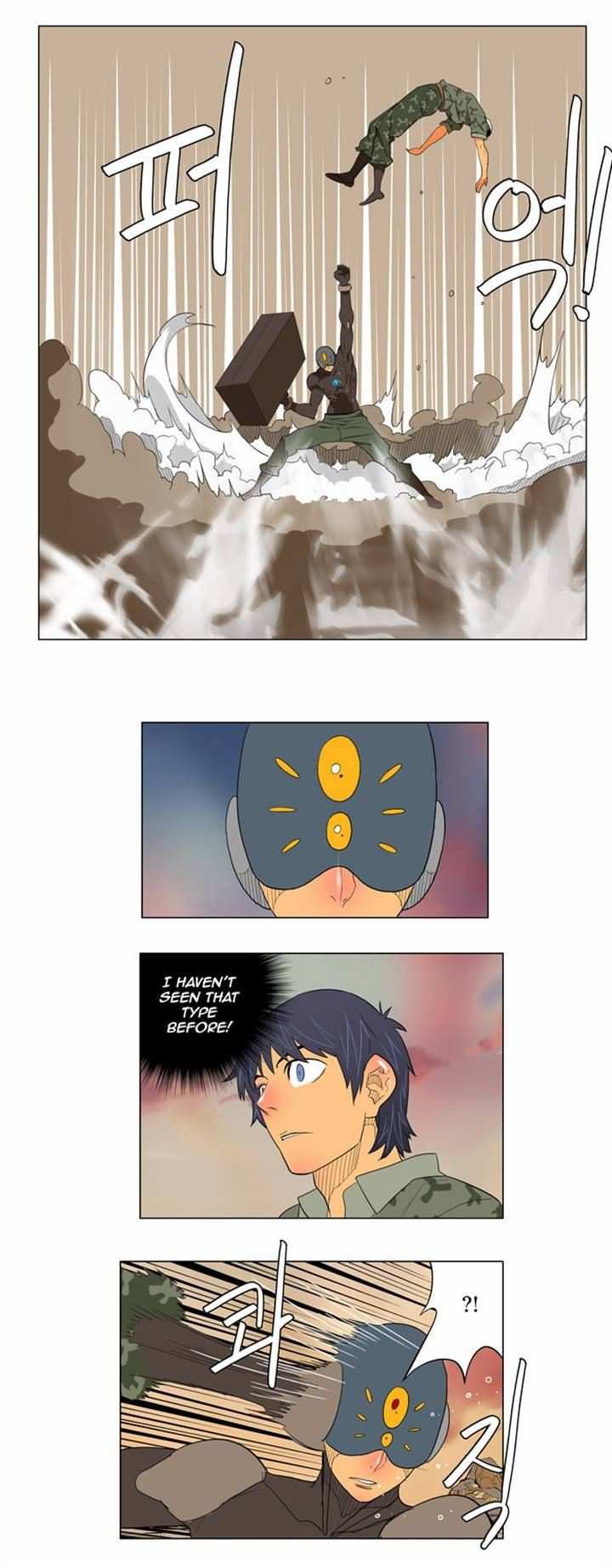 The God of High School Chapter 117 - page 9