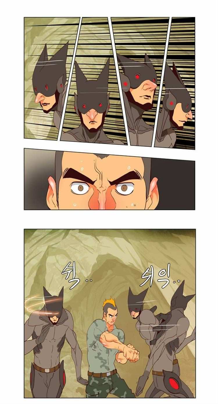 The God of High School Chapter 115 - page 10