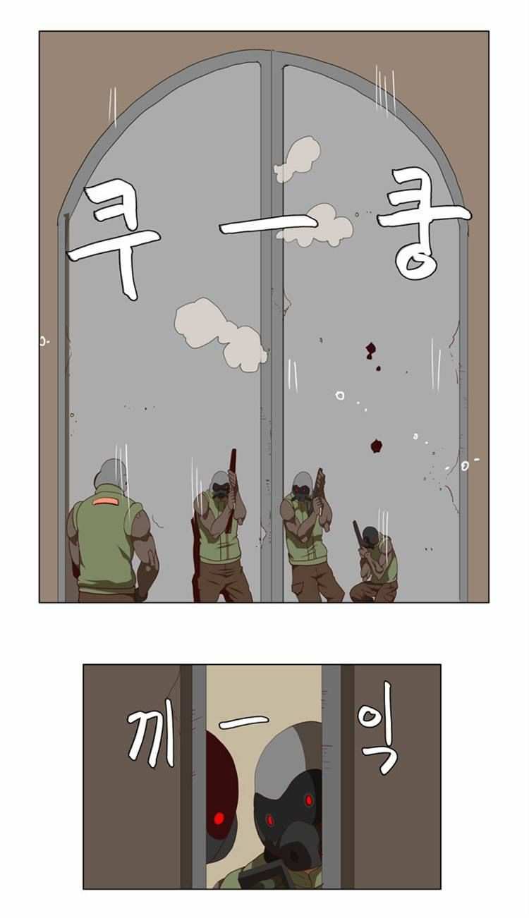 The God of High School Chapter 115 - page 17