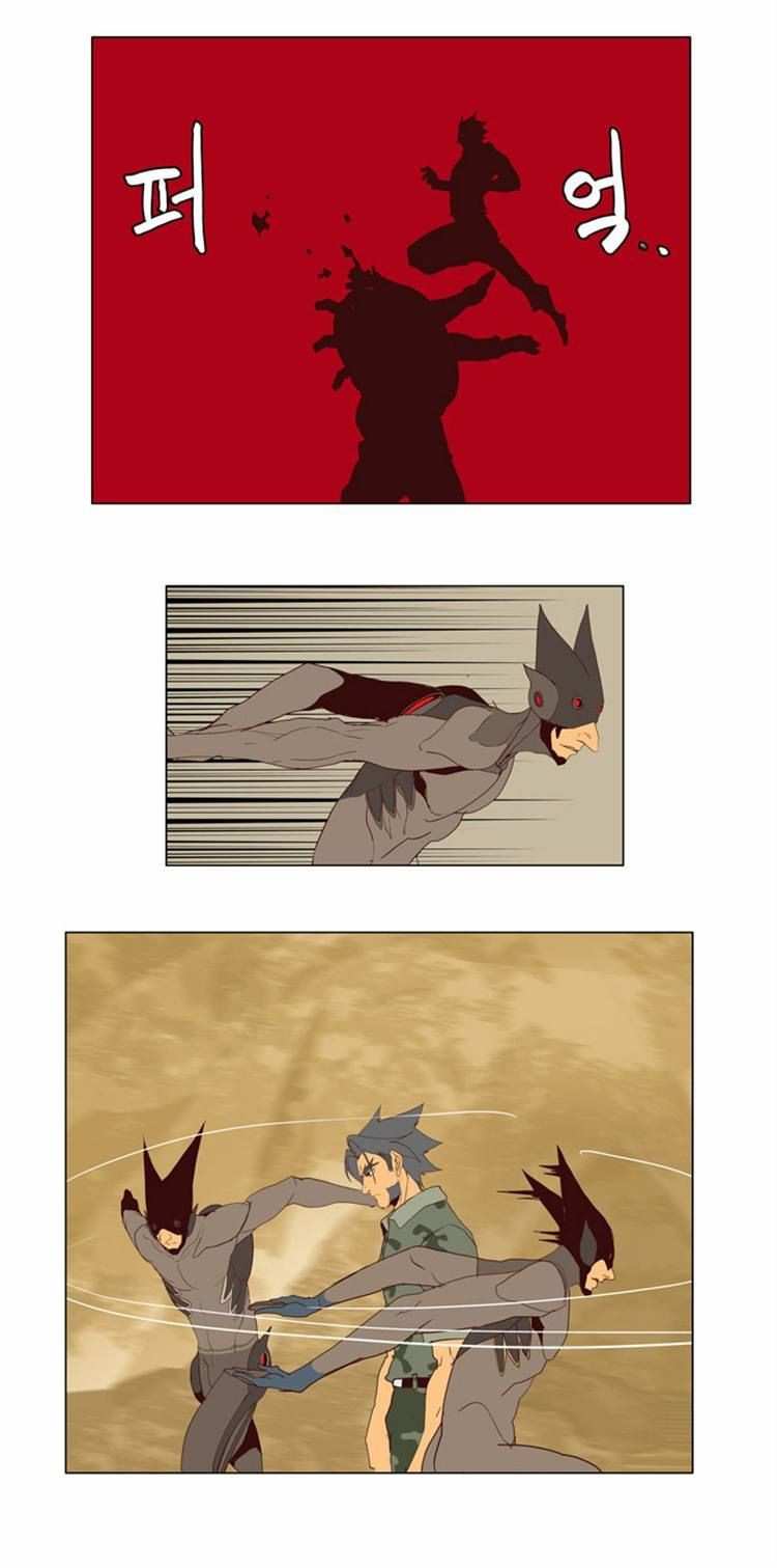 The God of High School Chapter 115 - page 30