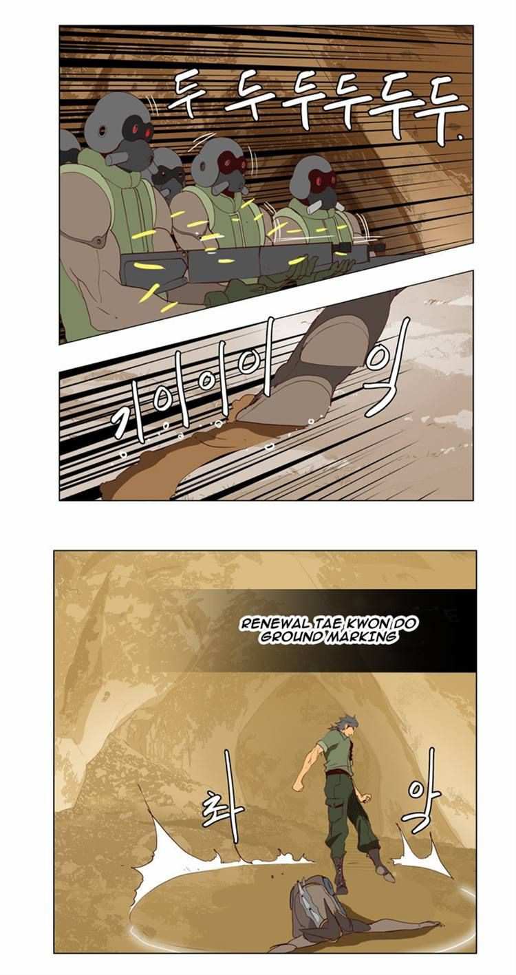 The God of High School Chapter 115 - page 32