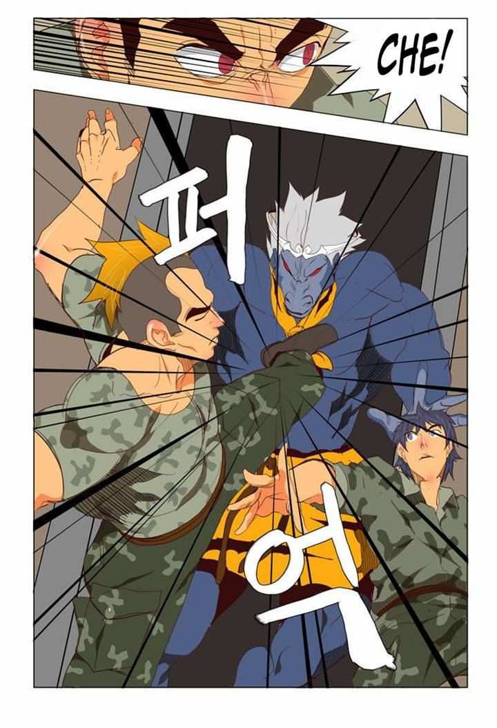 The God of High School Chapter 114 - page 14