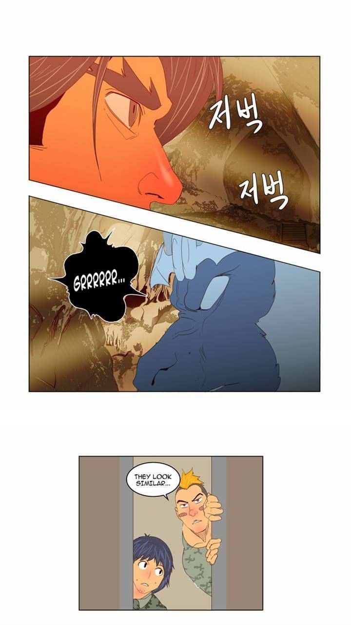 The God of High School Chapter 114 - page 24