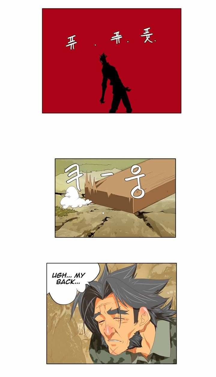 The God of High School Chapter 114 - page 9