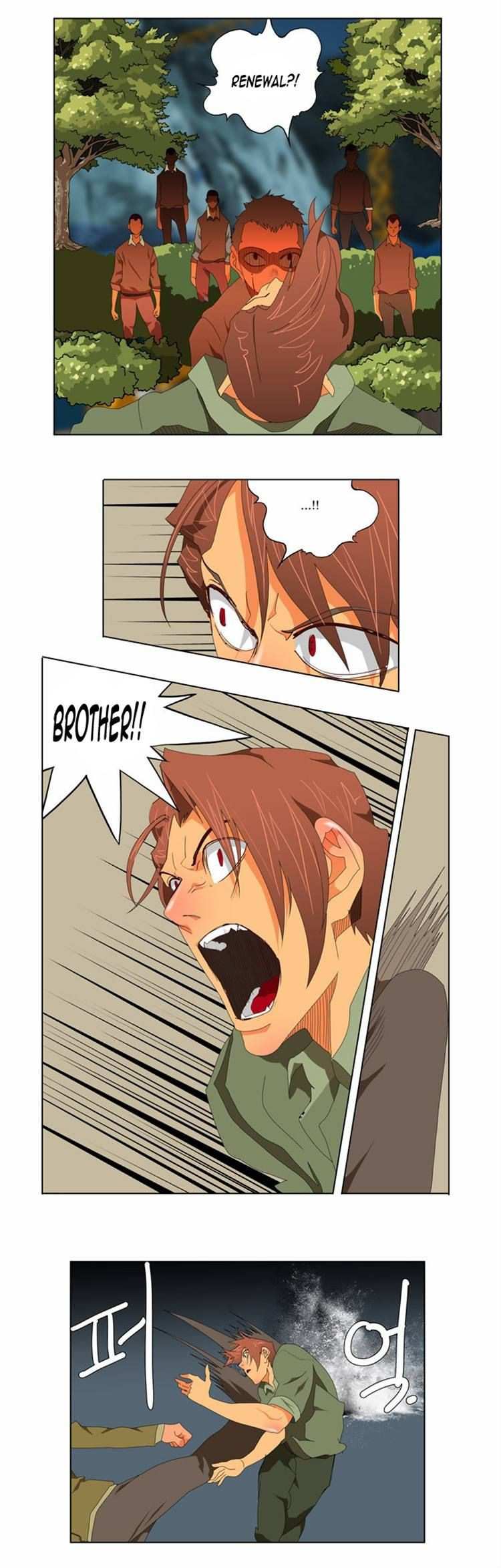 The God of High School Chapter 113 - page 25