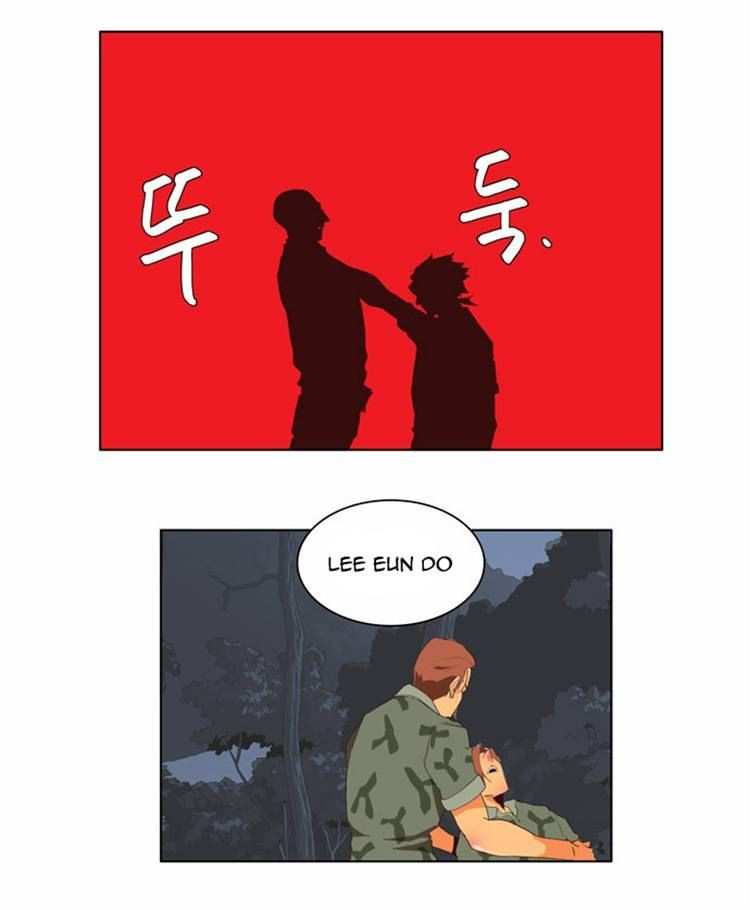 The God of High School Chapter 113 - page 33