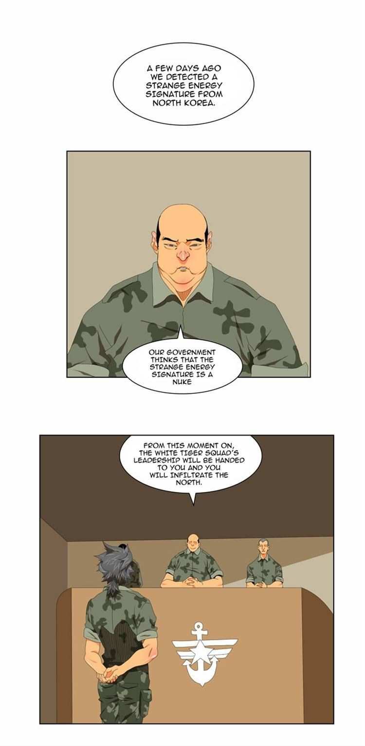 The God of High School Chapter 113 - page 6