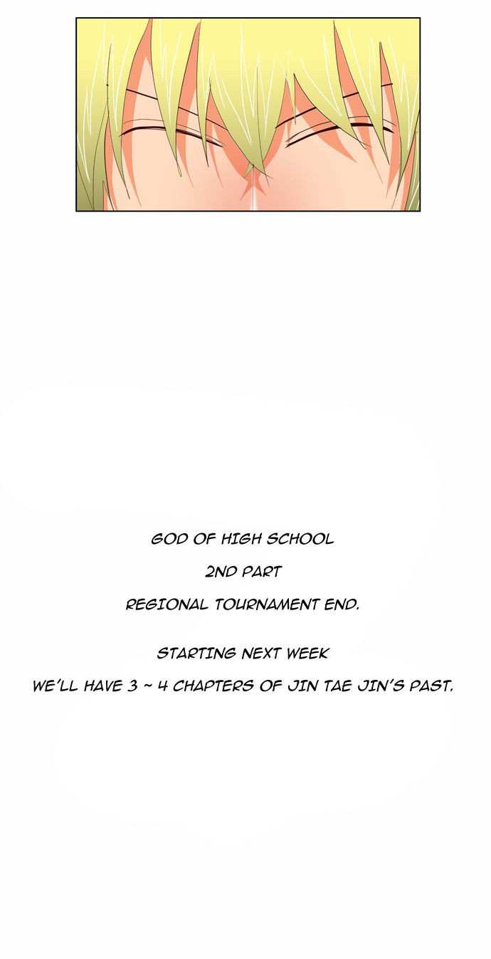 The God of High School Chapter 112 - page 24