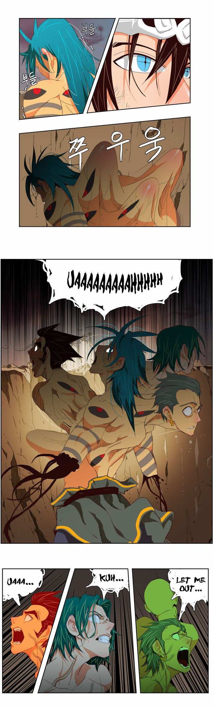 The God of High School Chapter 110 - page 10