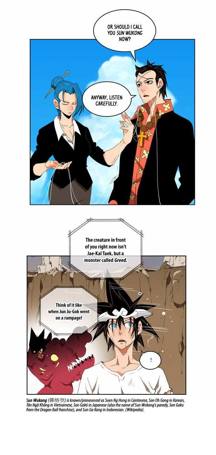 The God of High School Chapter 110 - page 13