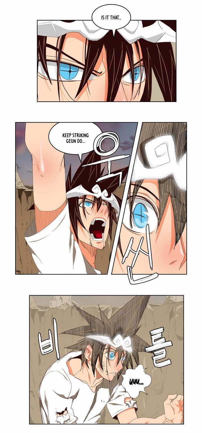 The God of High School Chapter 110 - page 16