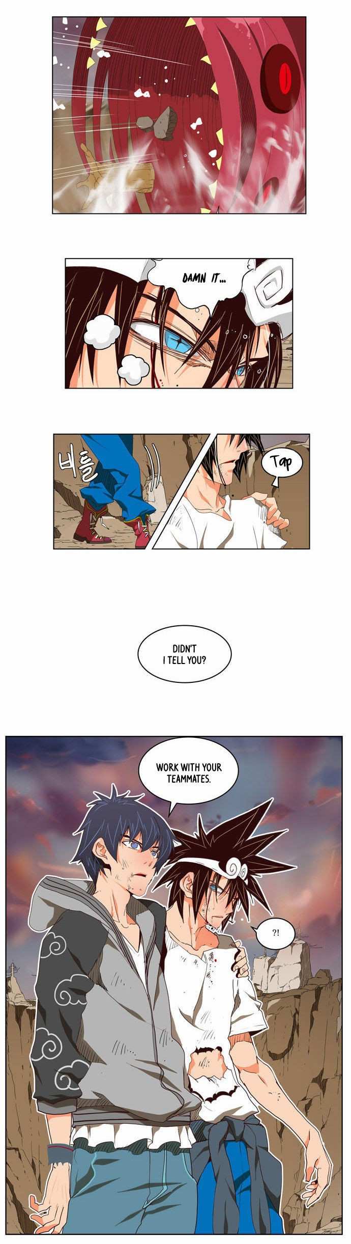 The God of High School Chapter 110 - page 19