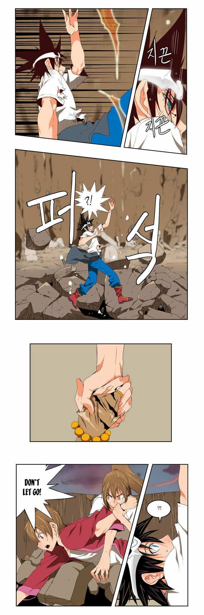 The God of High School Chapter 110 - page 23