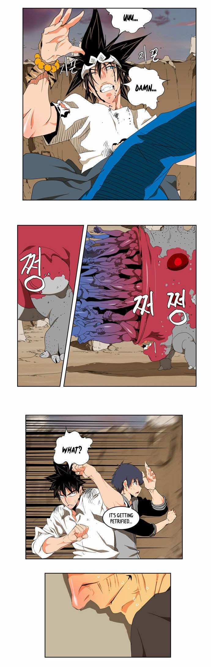 The God of High School Chapter 110 - page 31