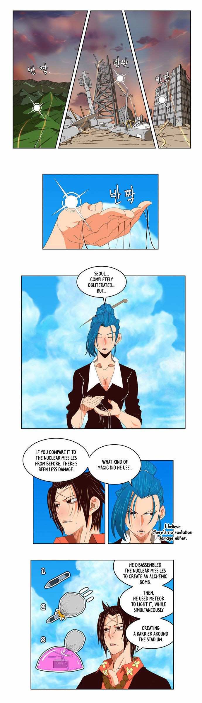 The God of High School Chapter 110 - page 4