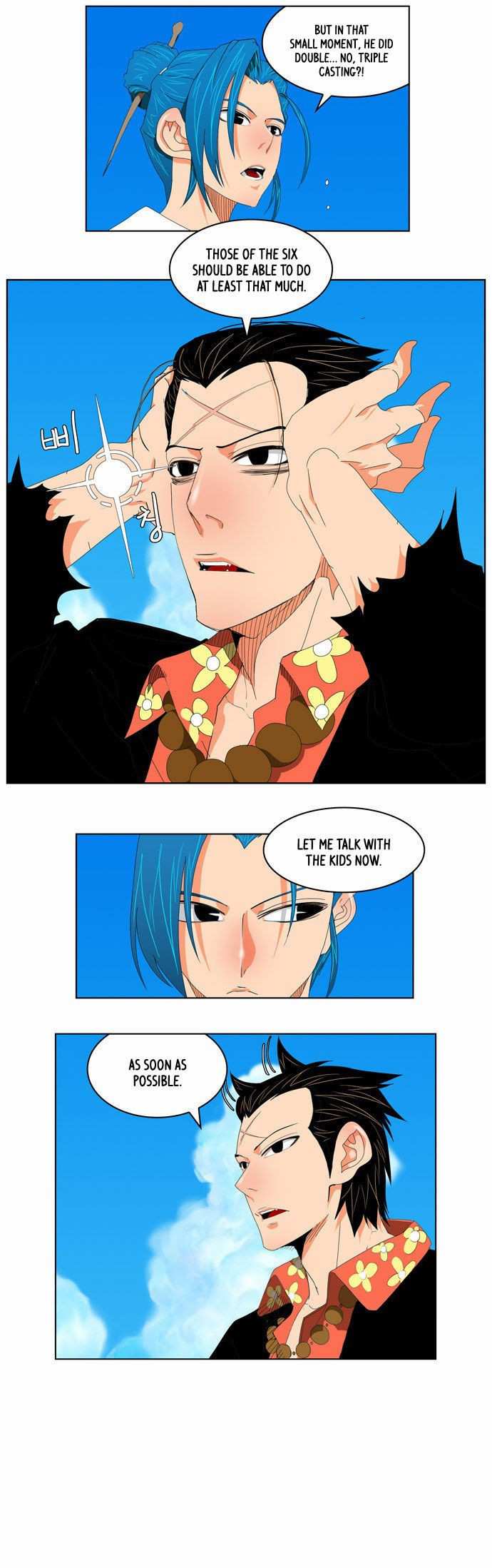 The God of High School Chapter 110 - page 6