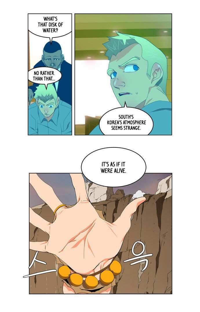 The God of High School Chapter 109 - page 21