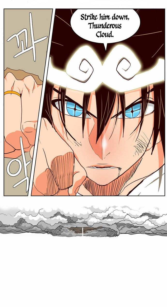 The God of High School Chapter 109 - page 26
