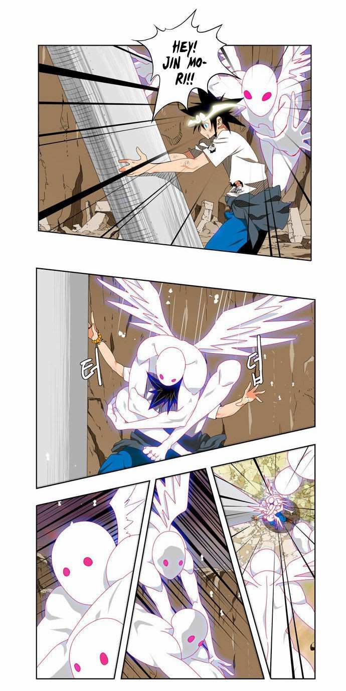 The God of High School Chapter 109 - page 5