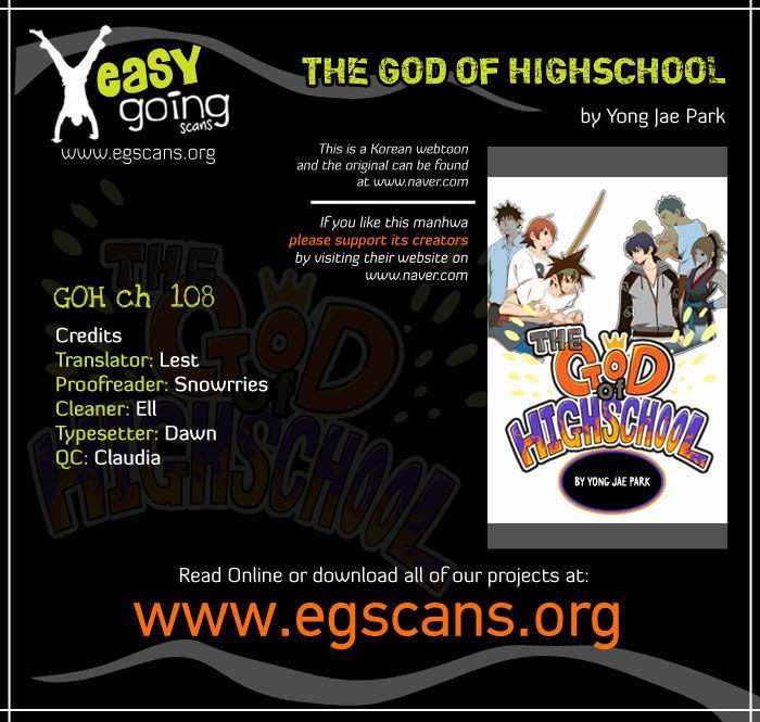 The God of High School Chapter 108 - page 1