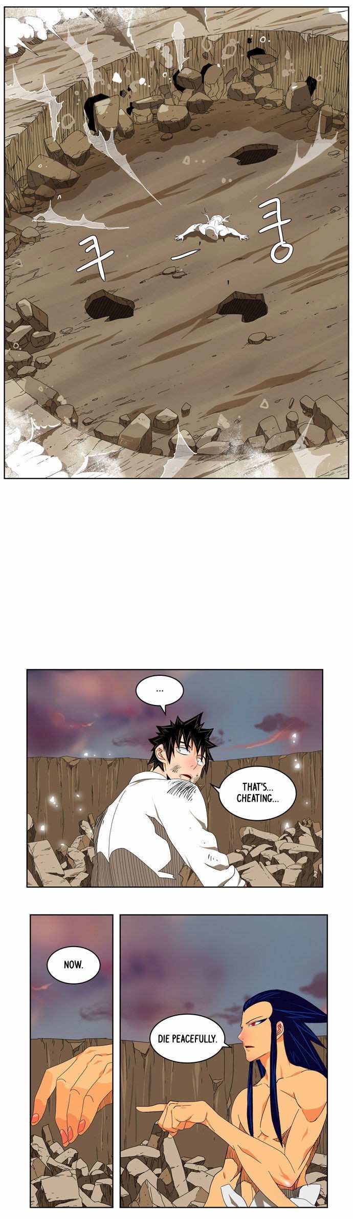 The God of High School Chapter 108 - page 14