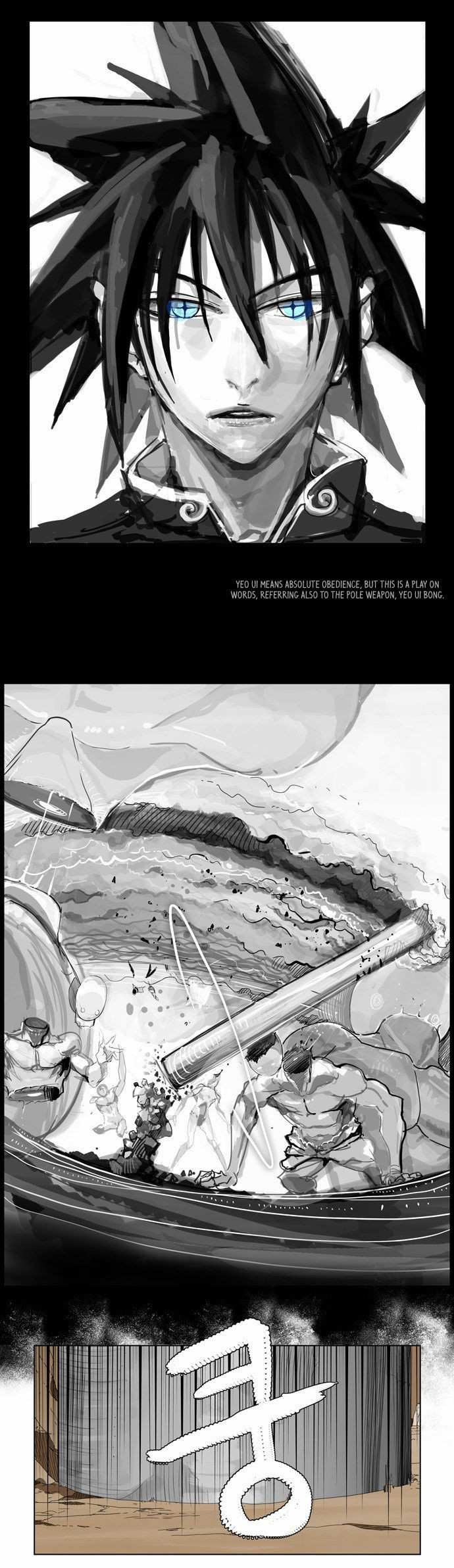 The God of High School Chapter 108 - page 26